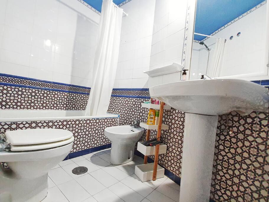 شقة Loft Moderno Centro Historico/Wifi إشبيلية المظهر الخارجي الصورة